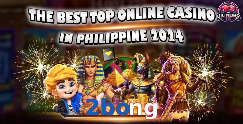 2bong