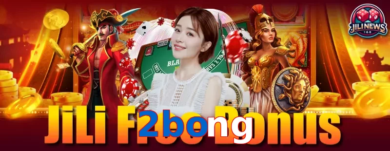 2bong