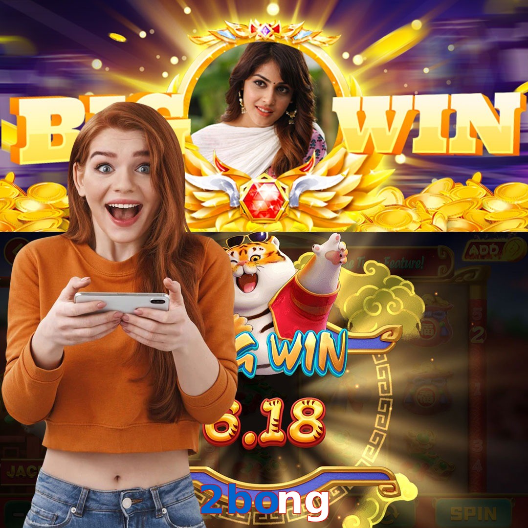 2bong