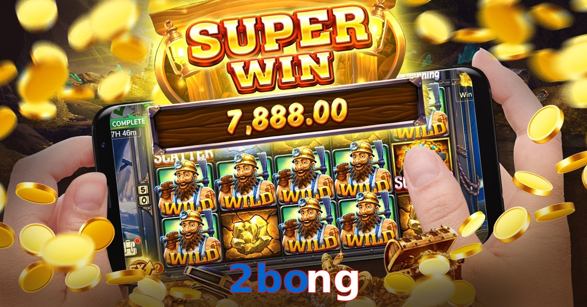 2bong