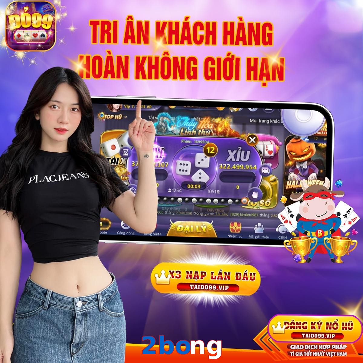 2bong
