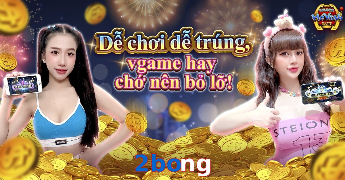 2bong